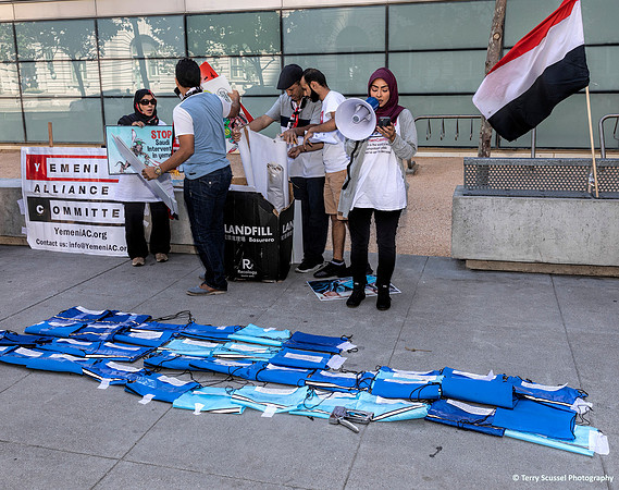 Yemeni Alliance Rally 4 - (Terry Scussel)