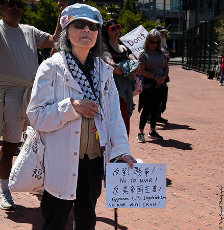 No War On Iran, SF 20 (Terry Scussel)