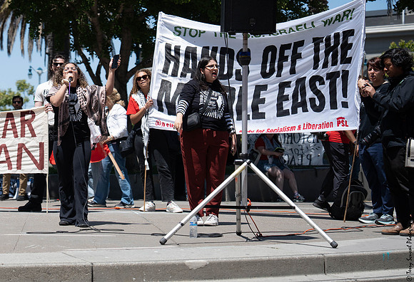 No War On Iran, SF 26 (Terry Scussel)